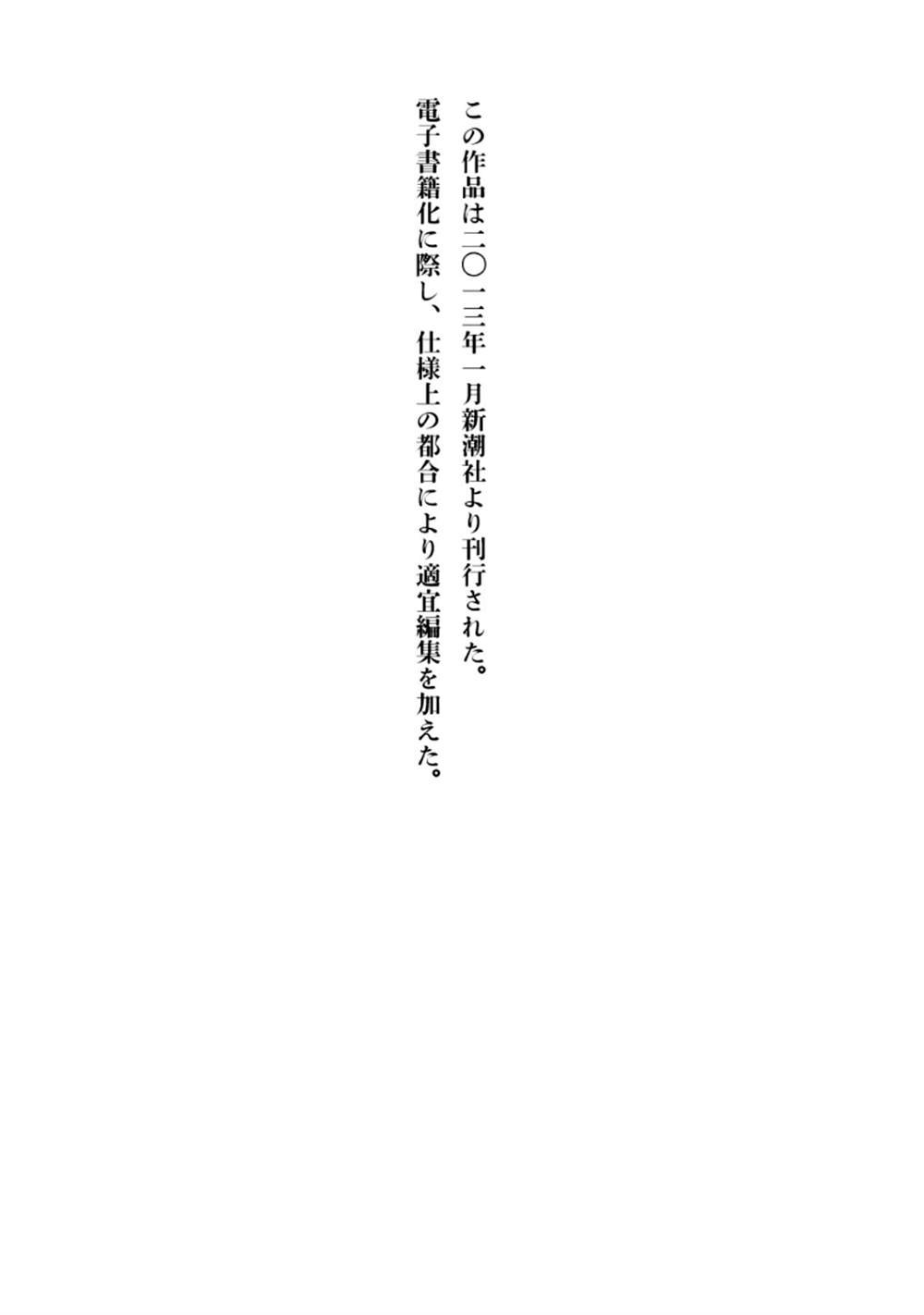 第5卷