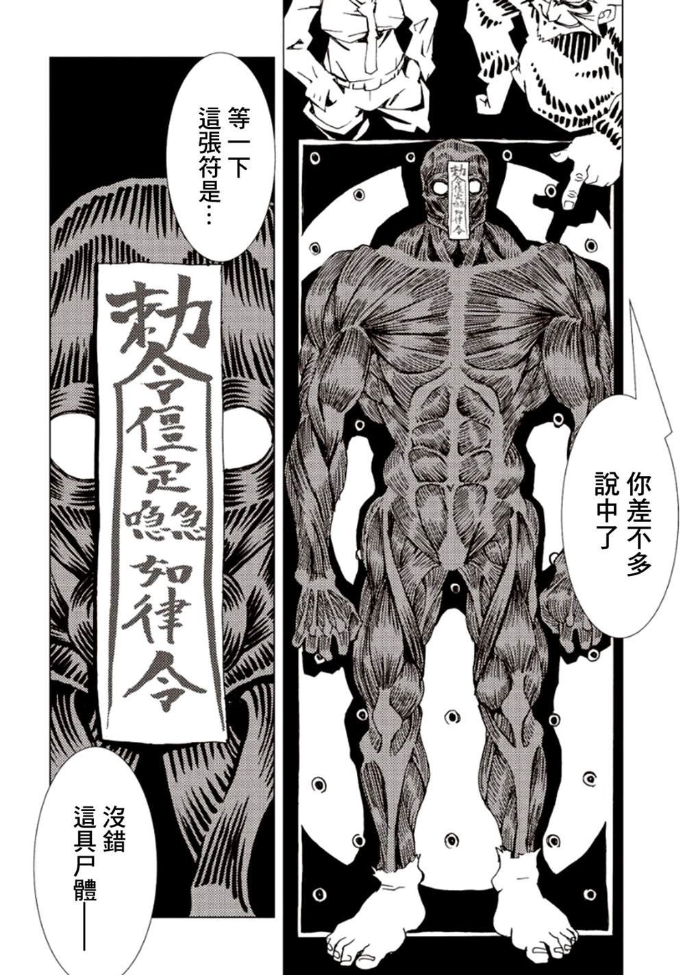 第6卷