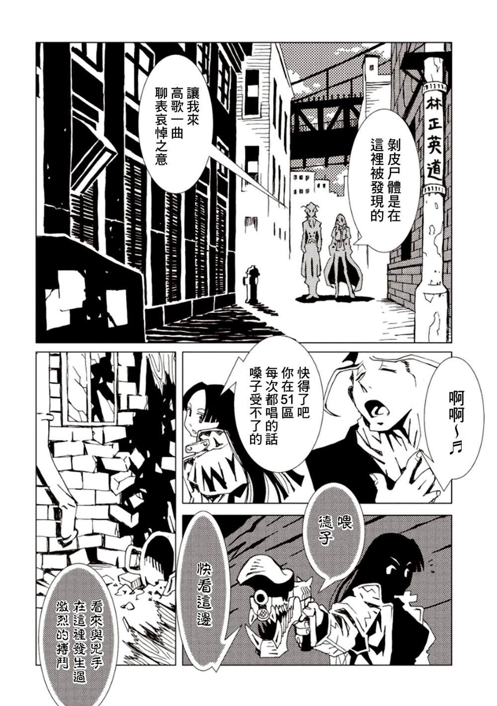 第6卷