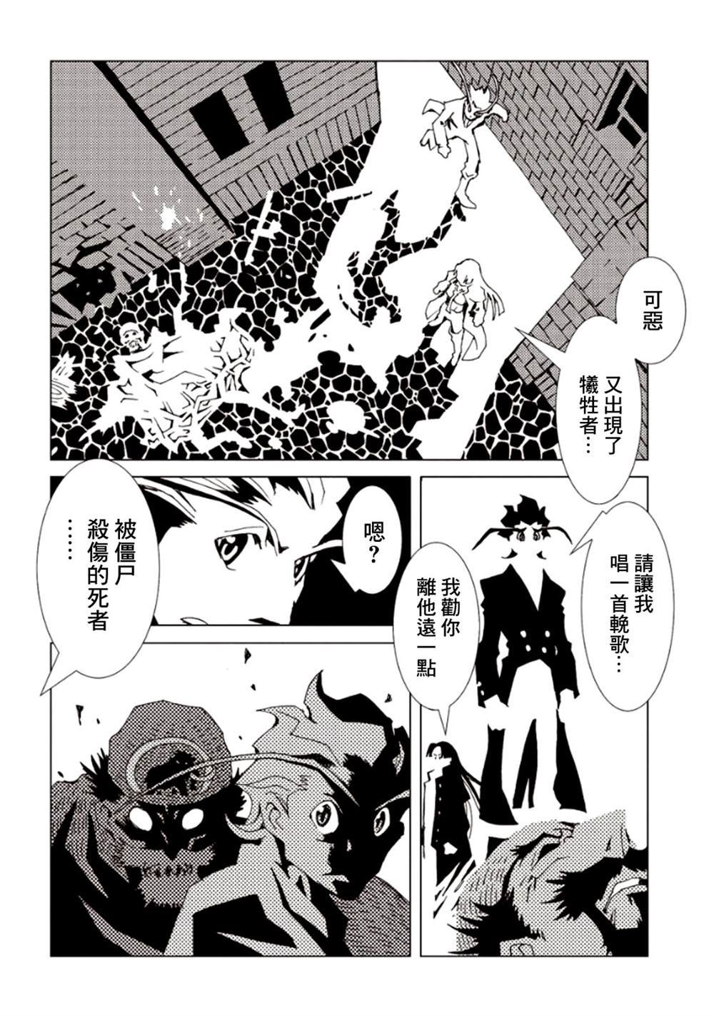 第6卷