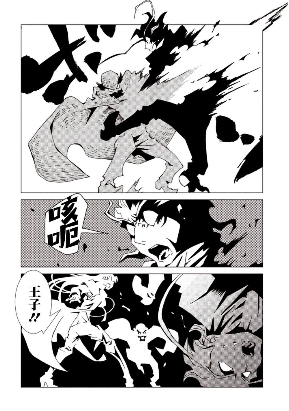 第6卷