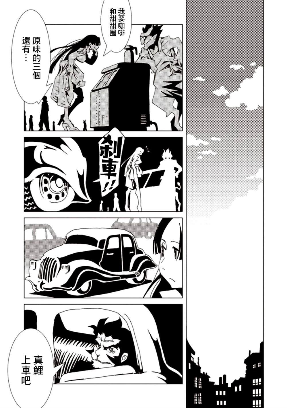 第6卷