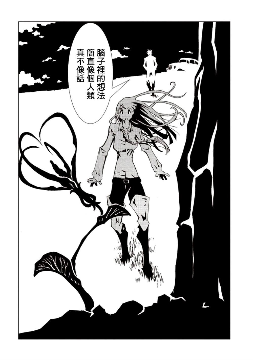第6卷