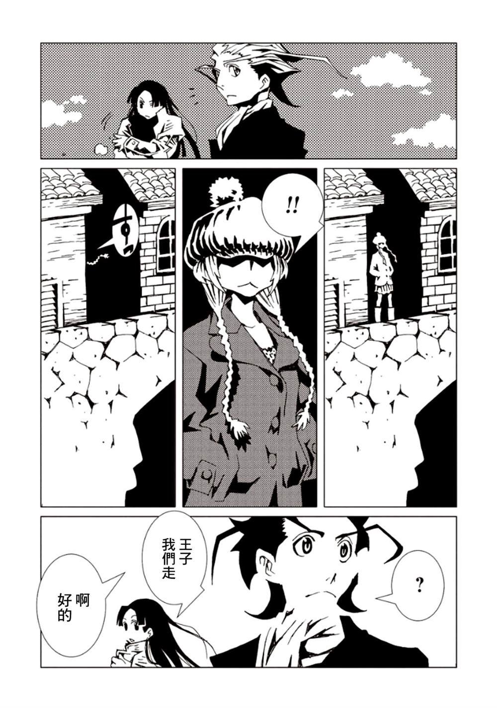 第6卷