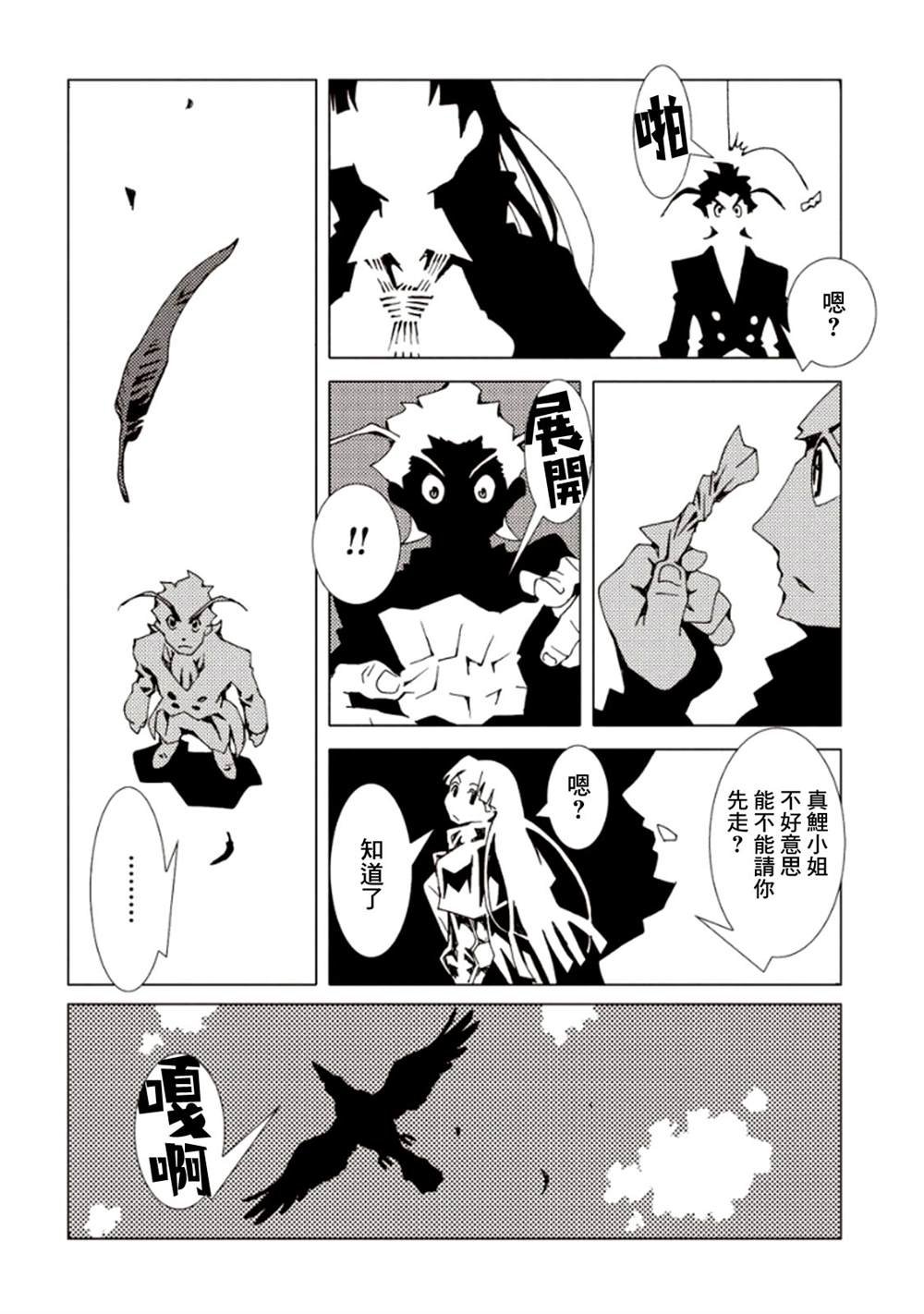 第6卷
