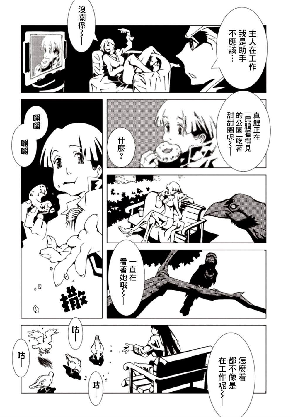 第6卷