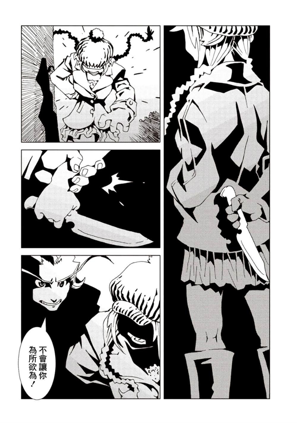 第6卷
