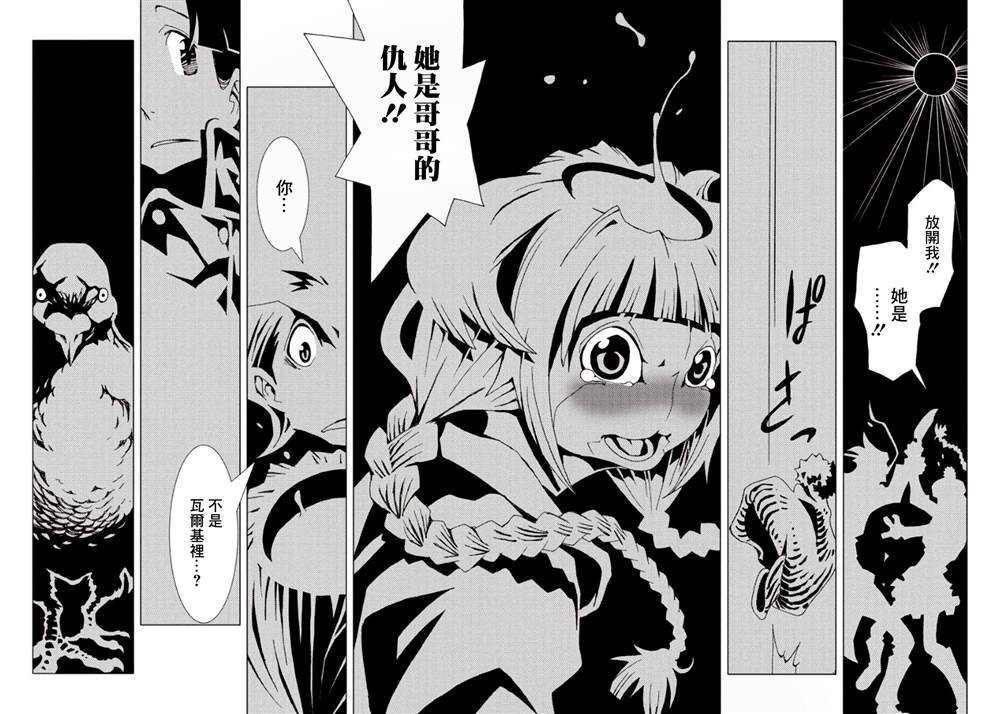 第6卷