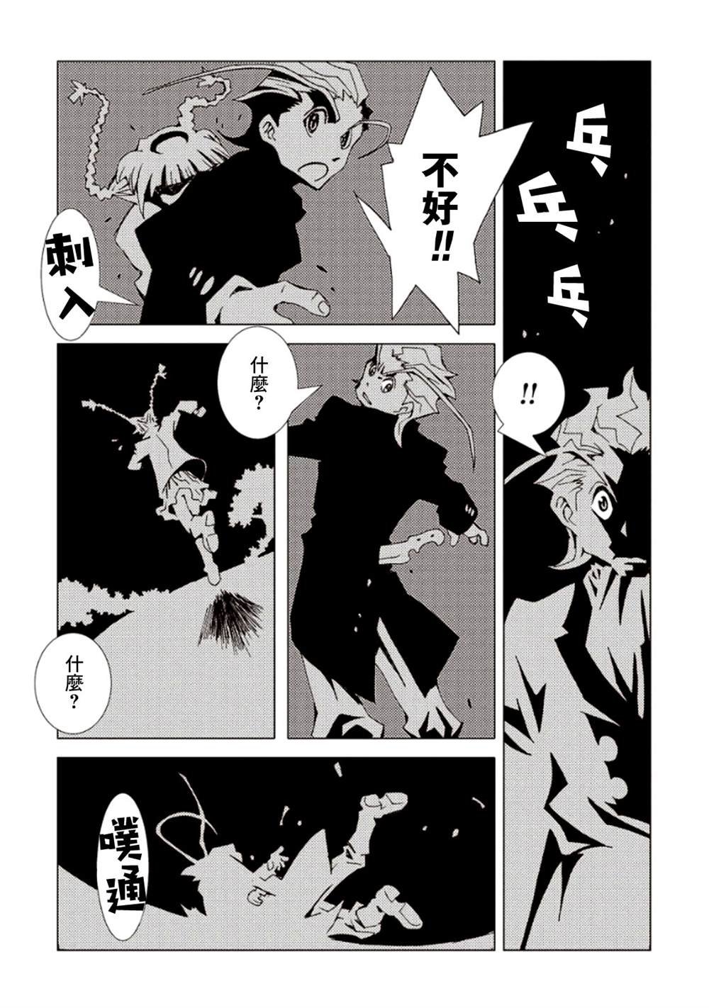 第6卷
