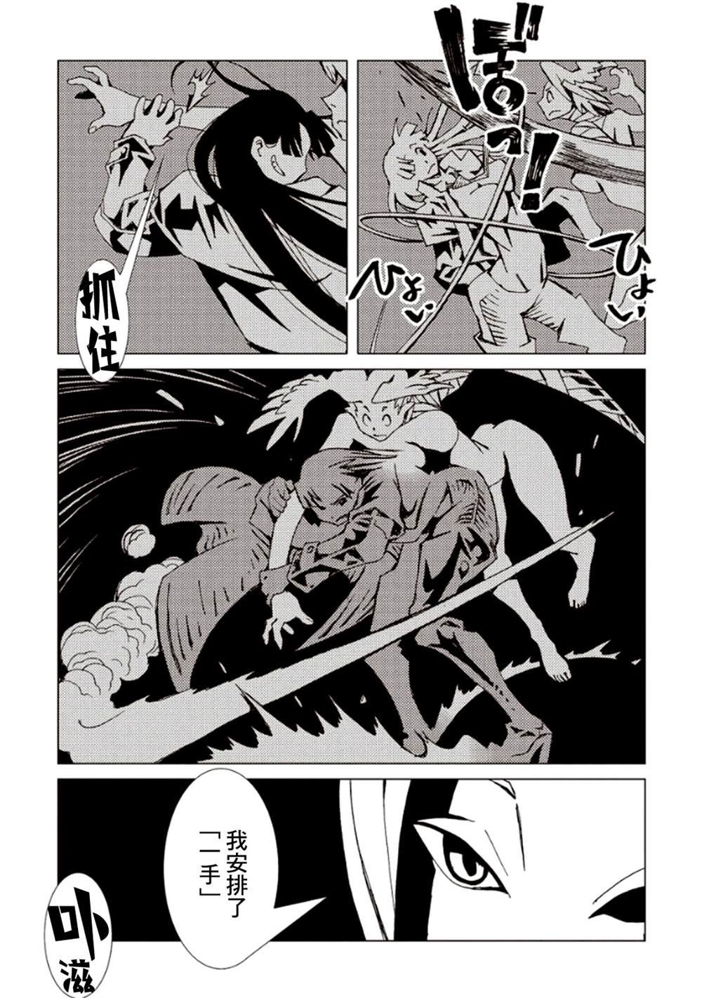 第6卷