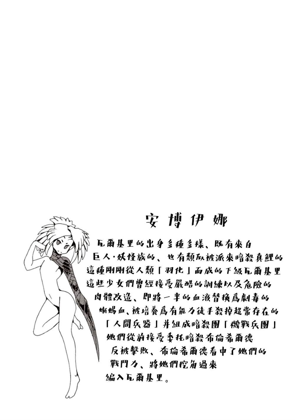 第6卷