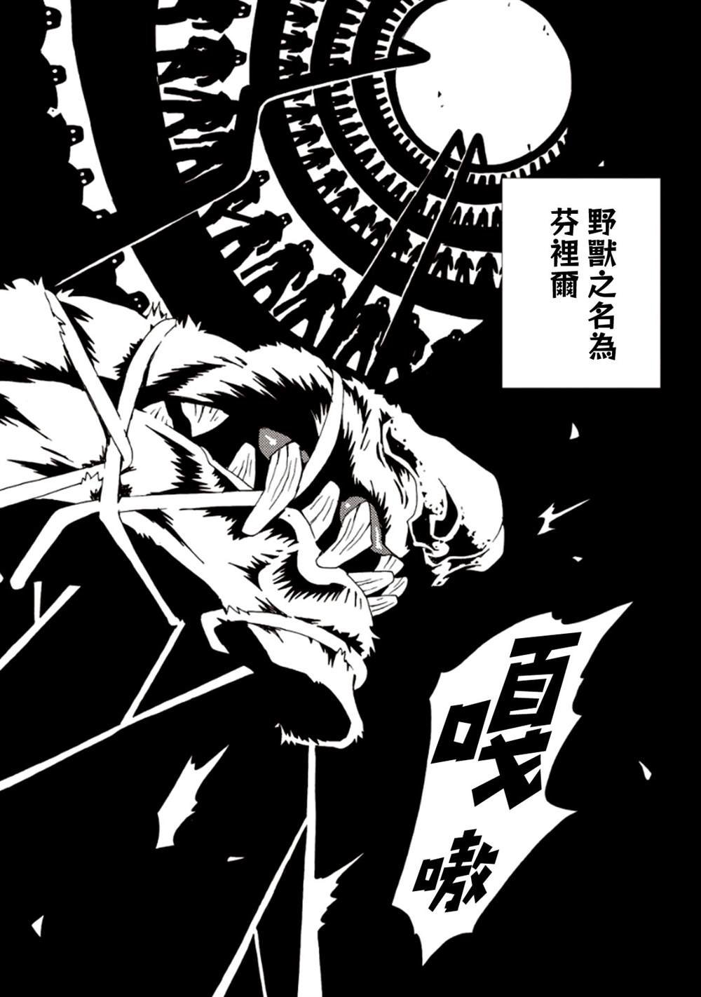 第6卷