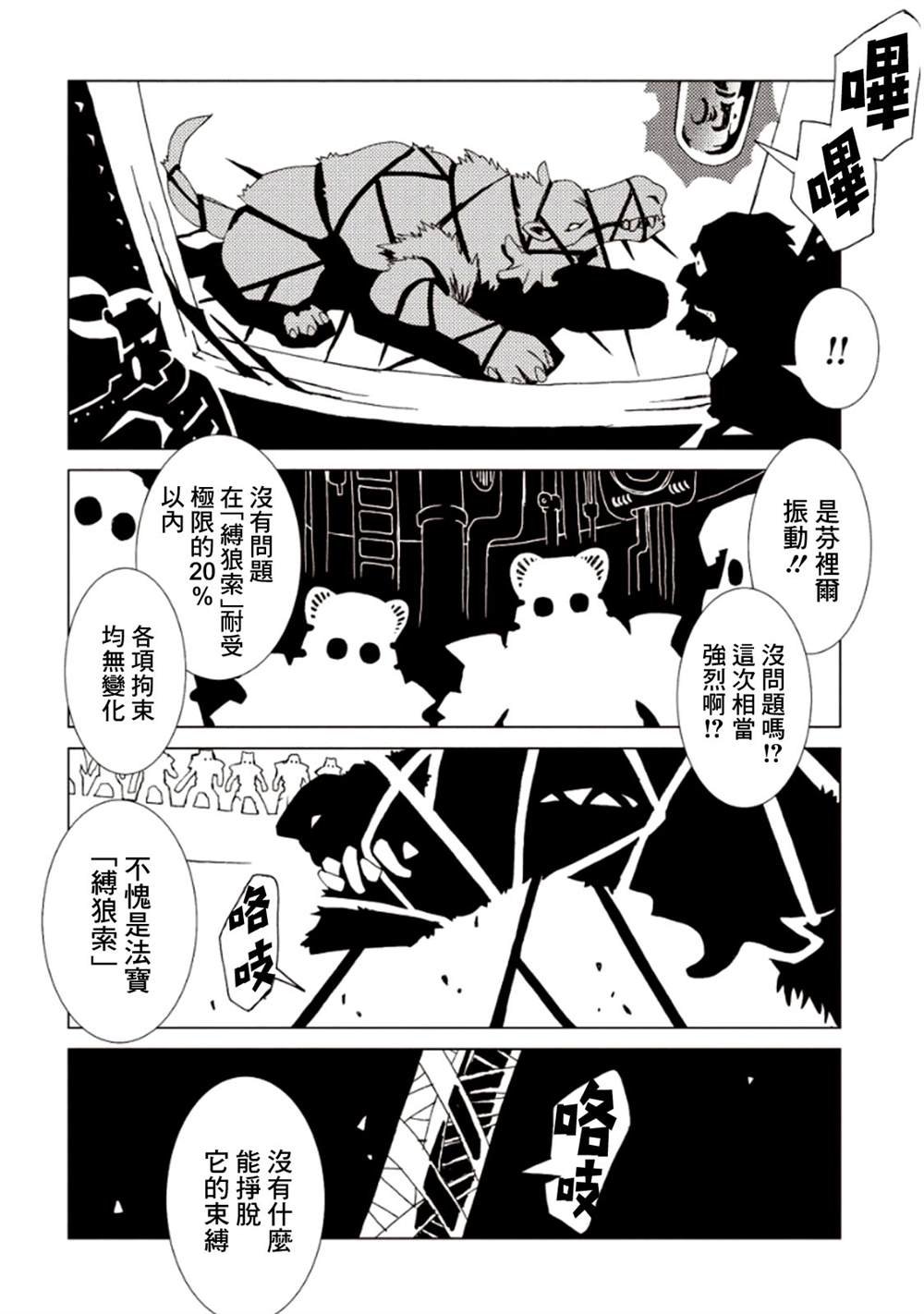 第6卷