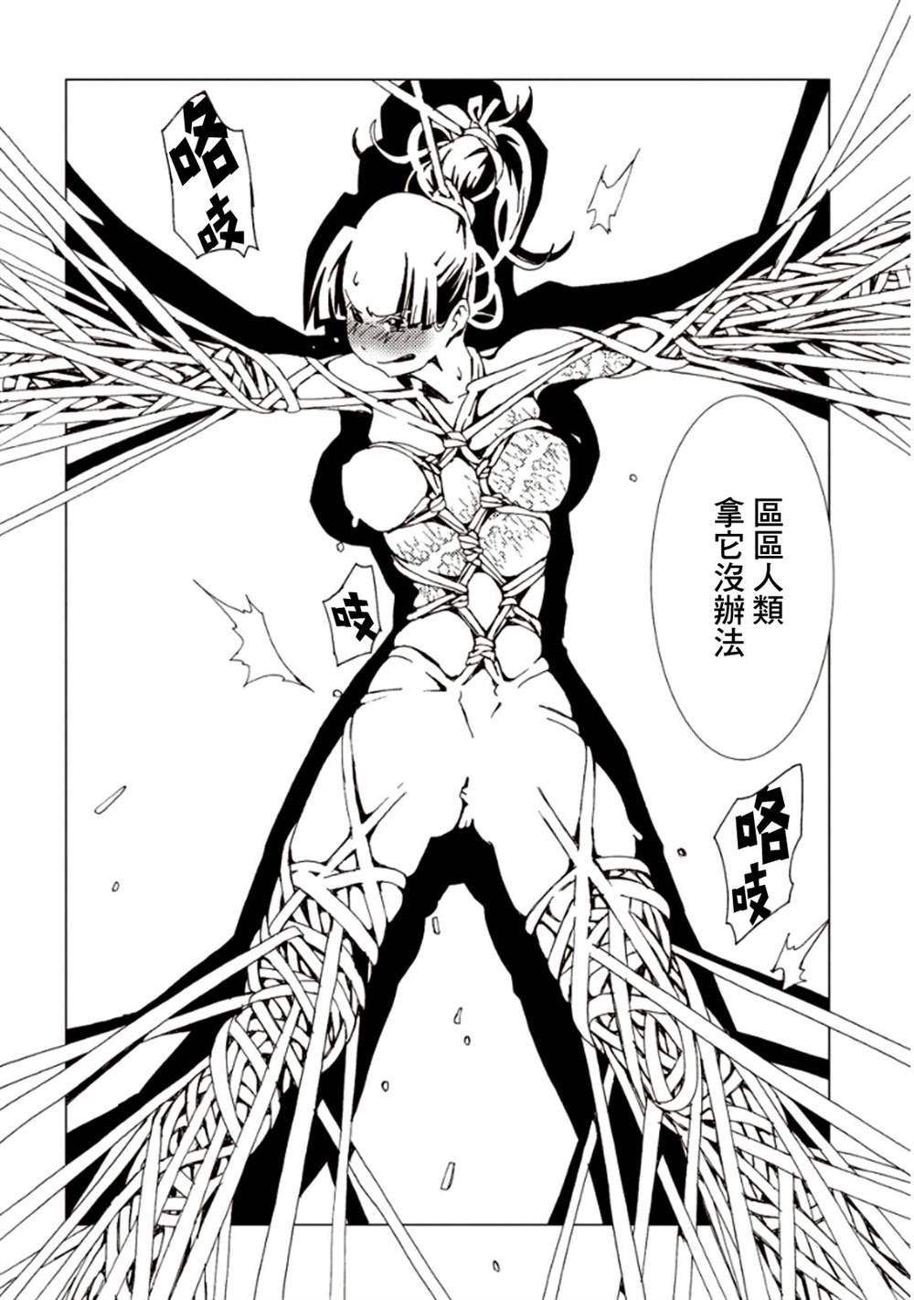 第6卷