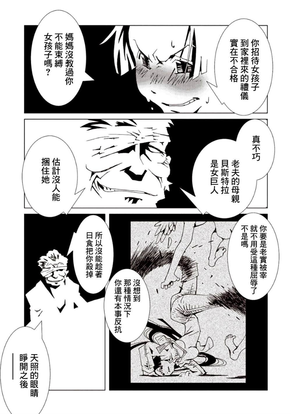 第6卷