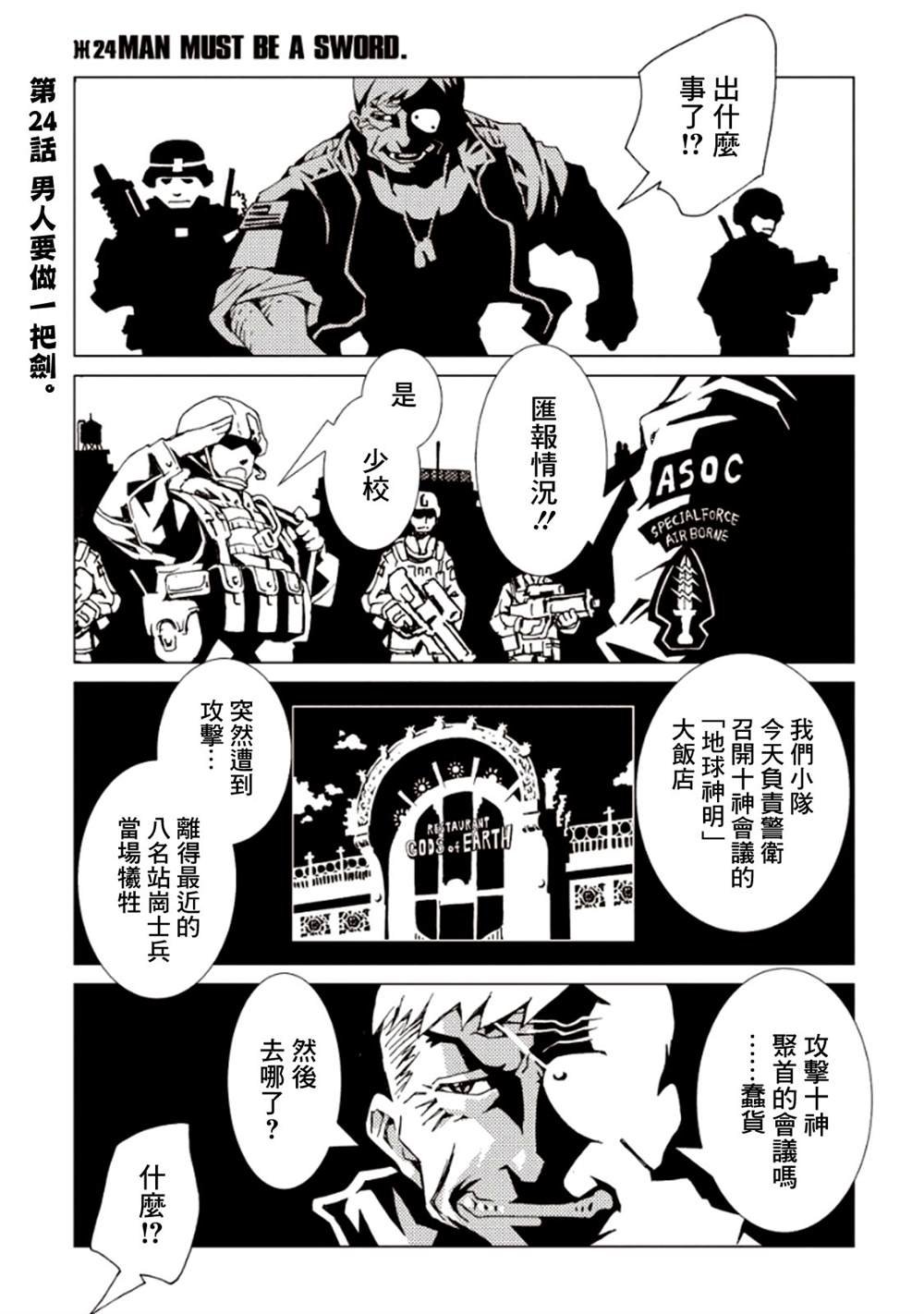 第6卷