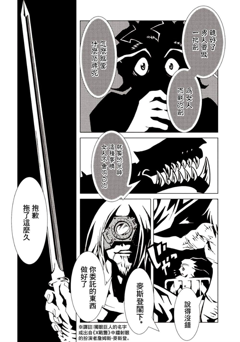 第6卷