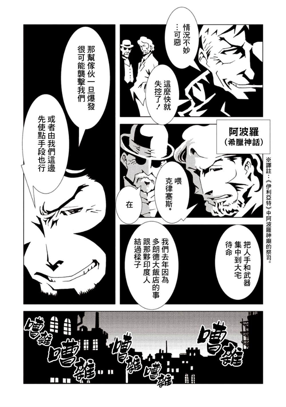 第6卷