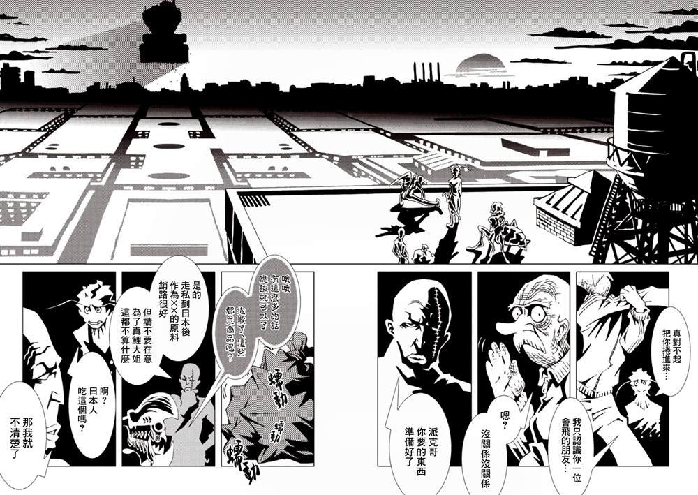 第6卷