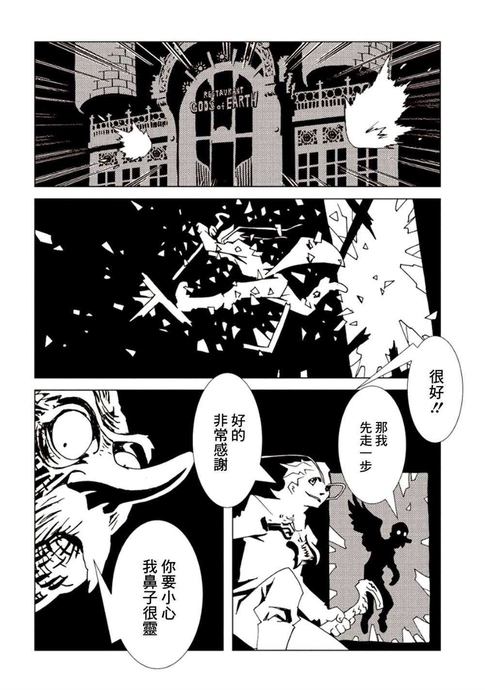第6卷