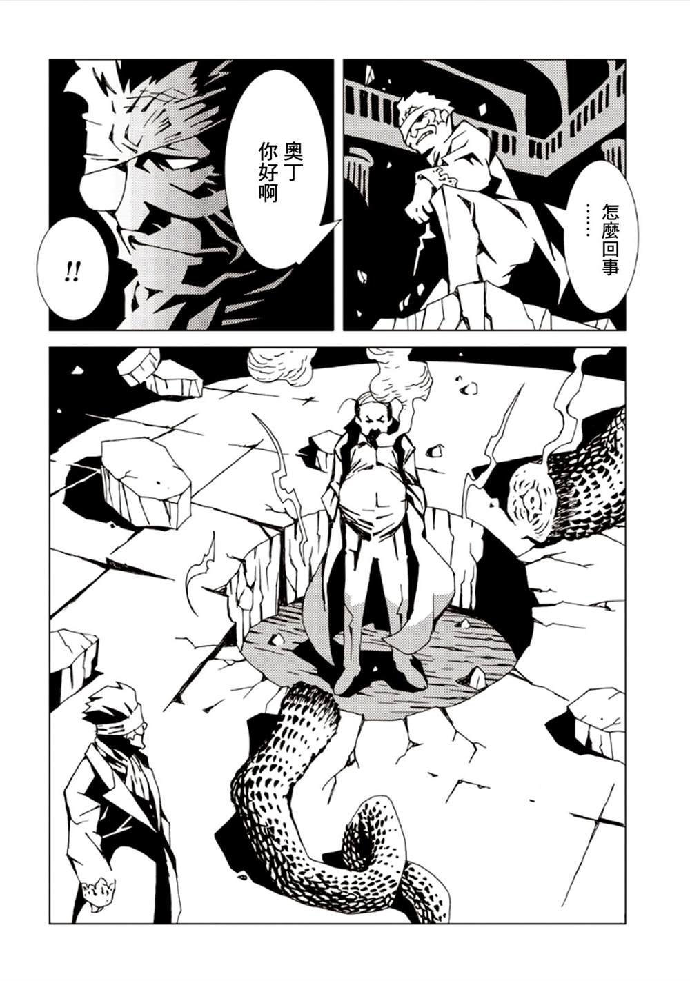 第7卷