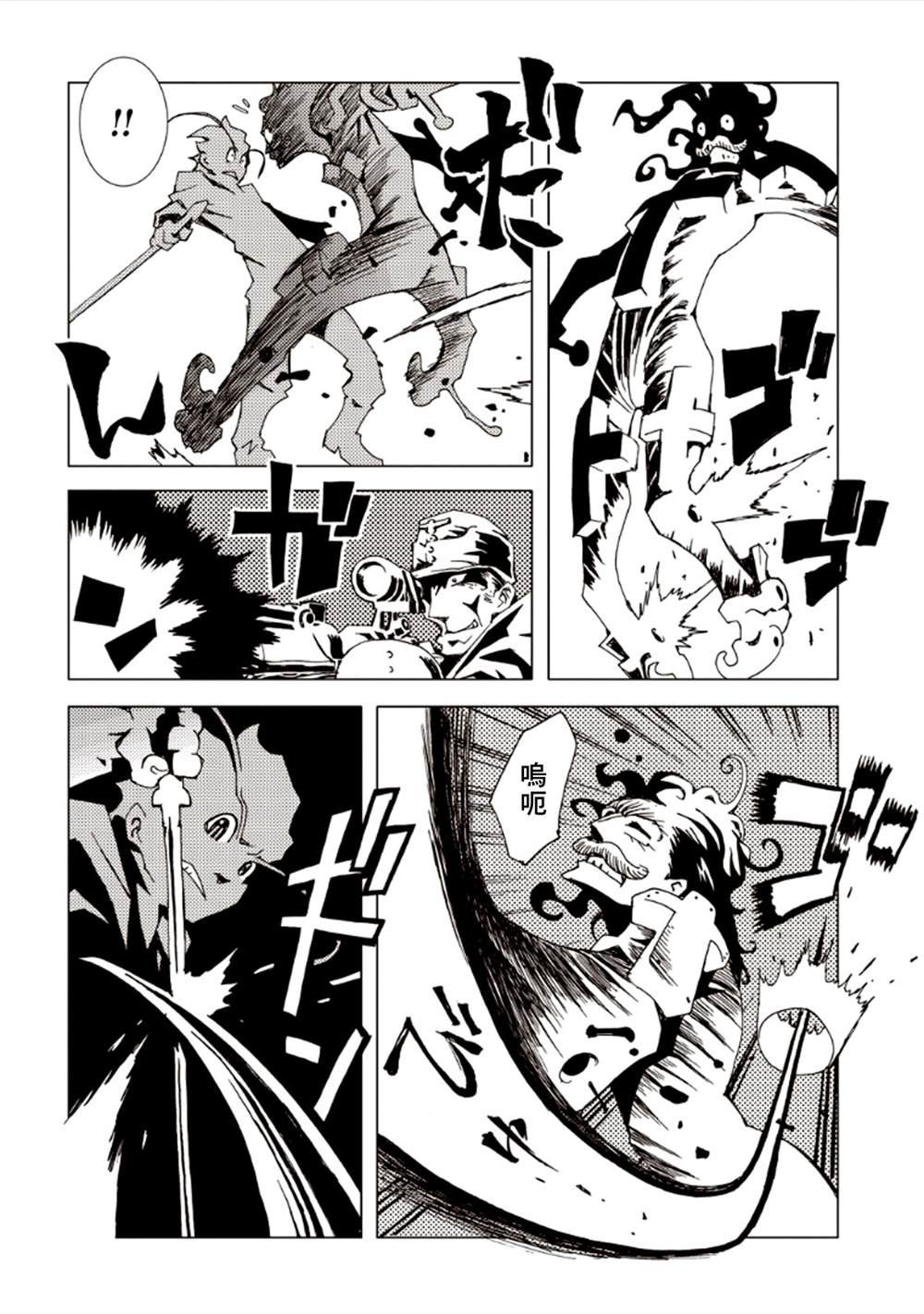 第7卷