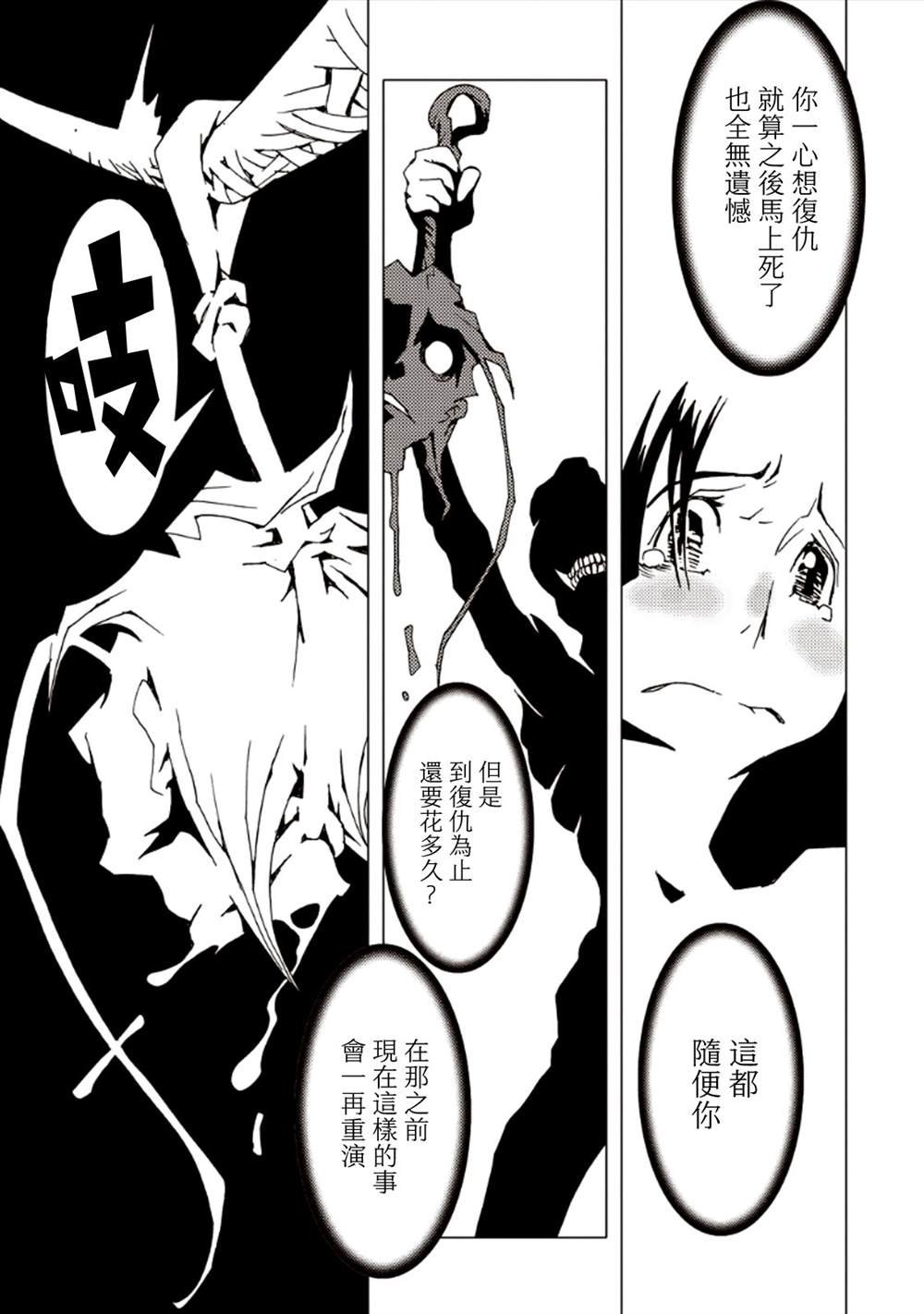 第7卷