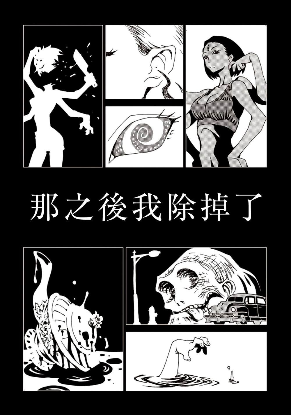 第7卷