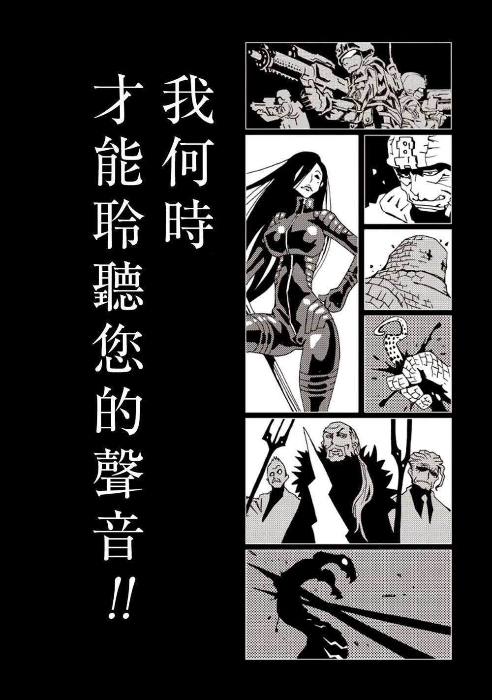 第7卷