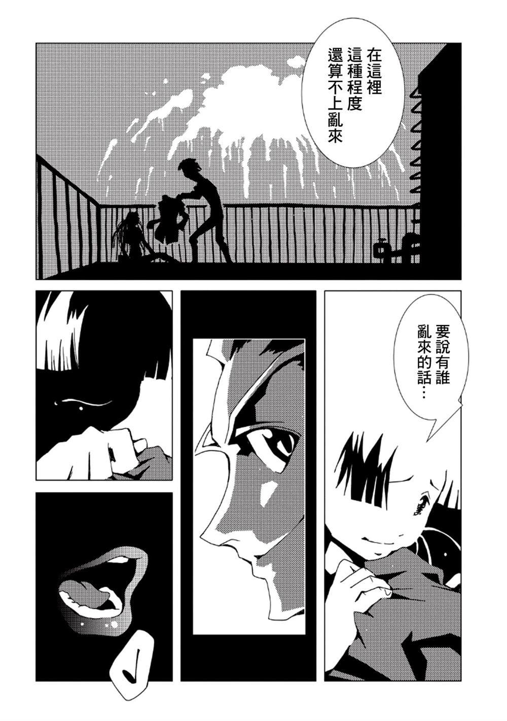 第8卷