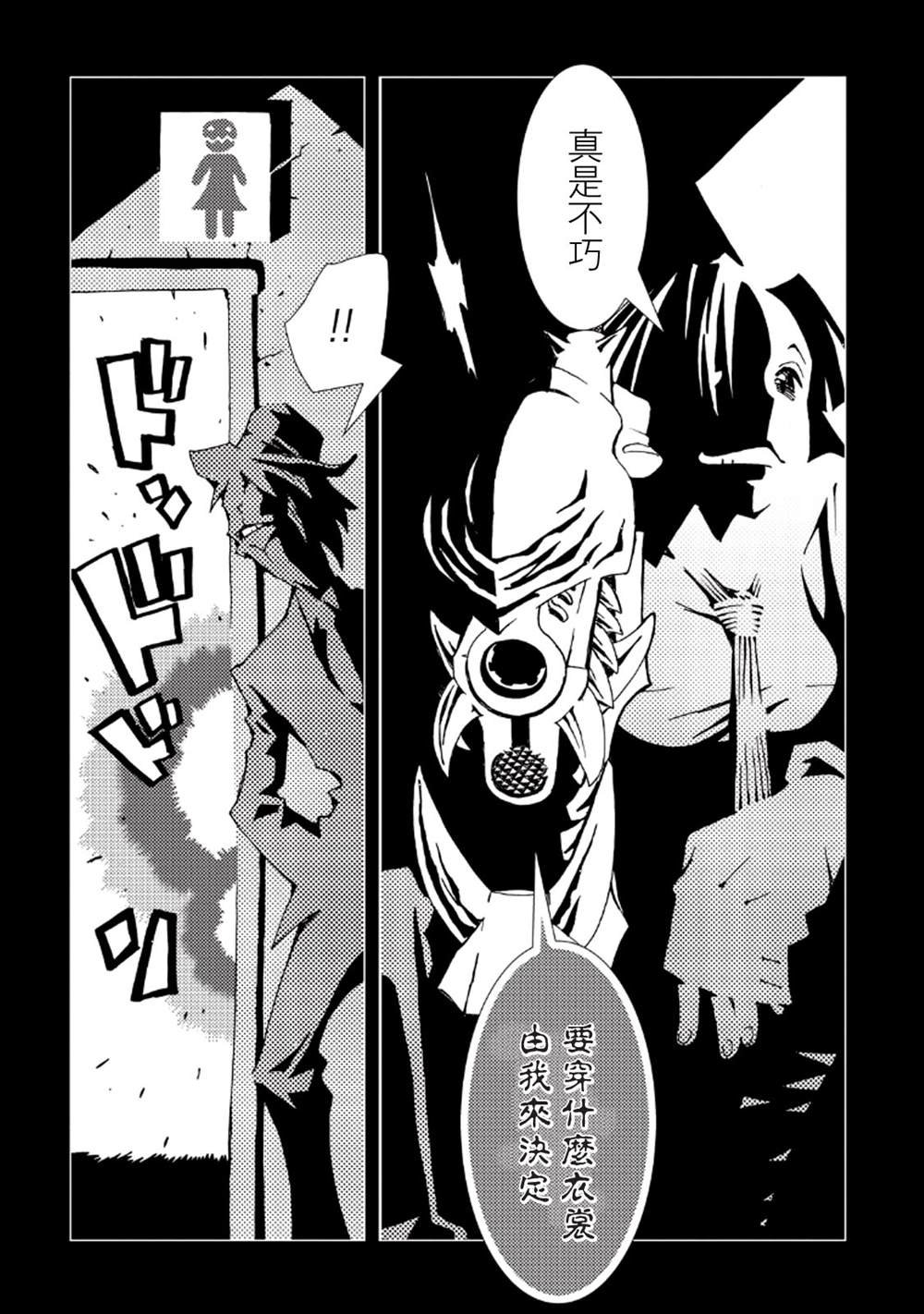 第8卷