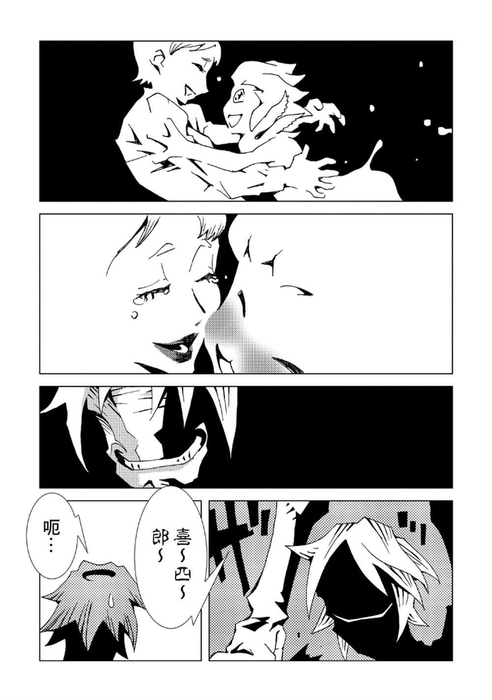第8卷