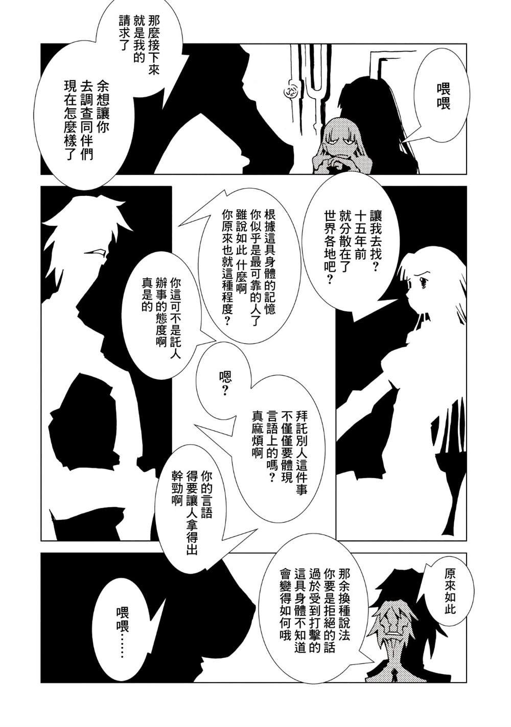 第9卷