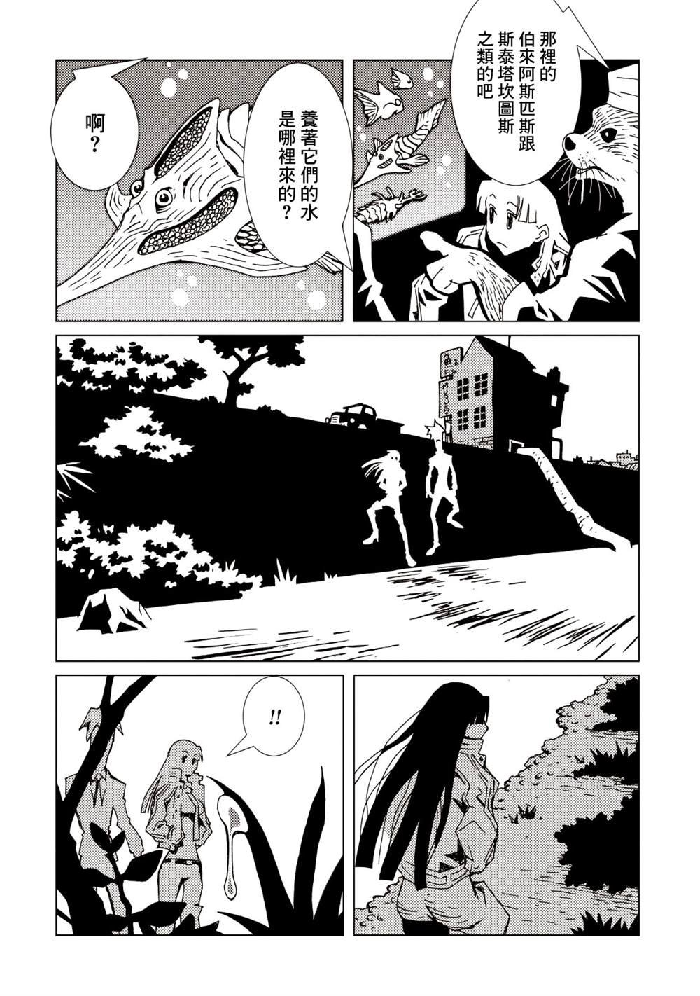 第9卷