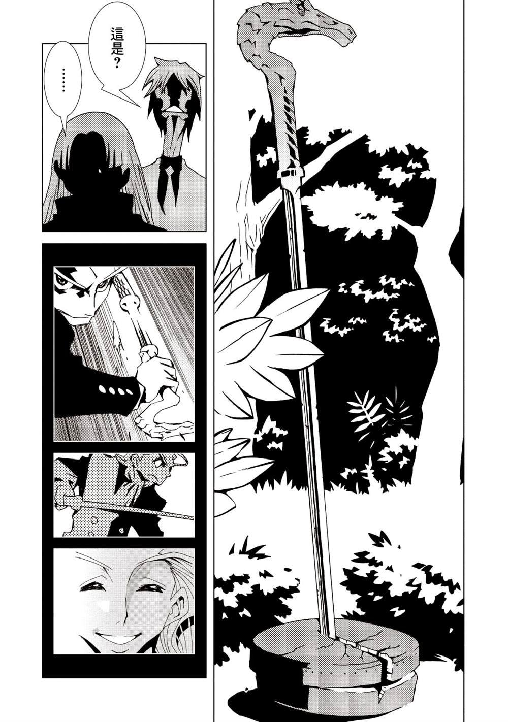 第9卷