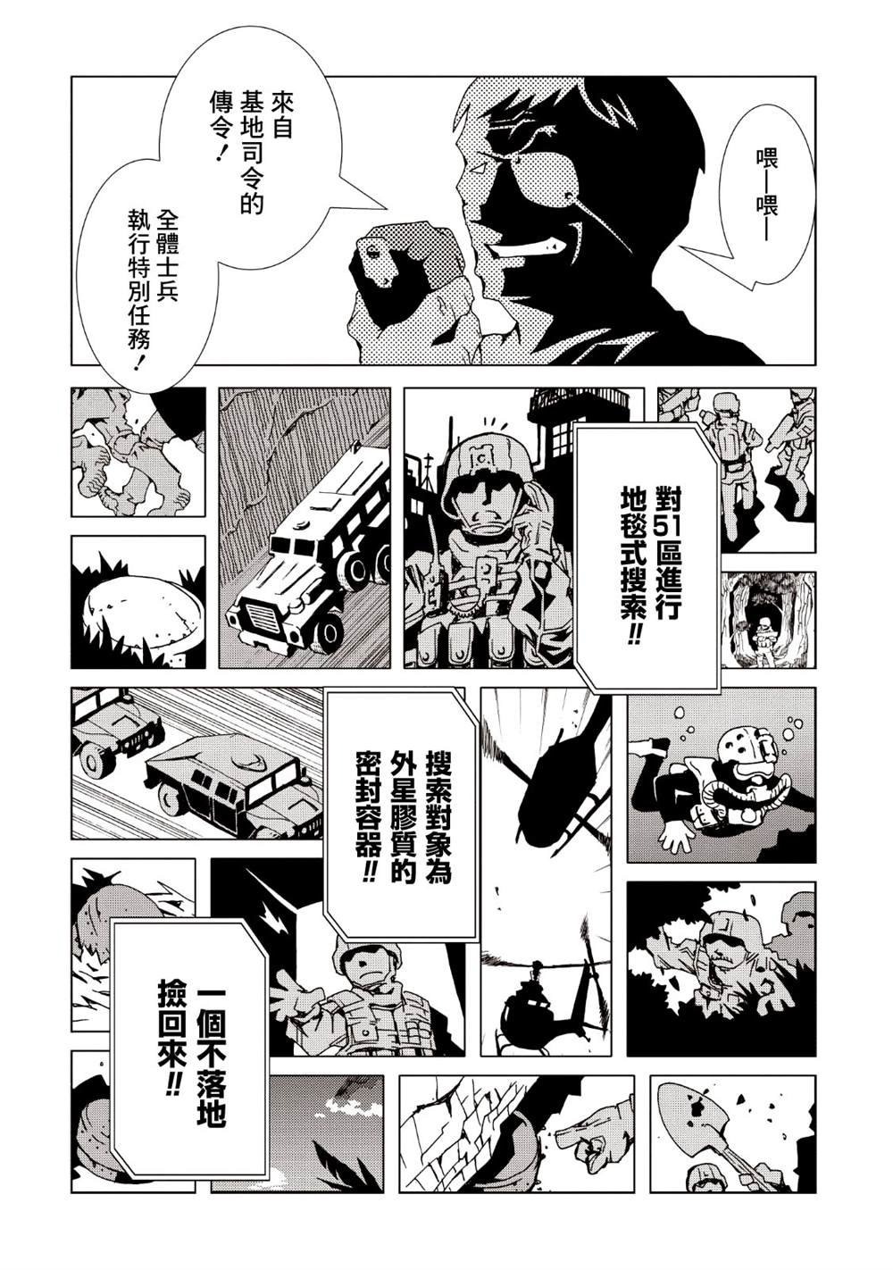 第9卷