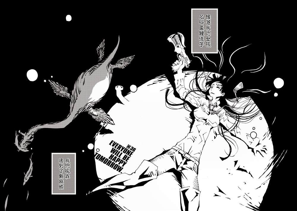 第9卷