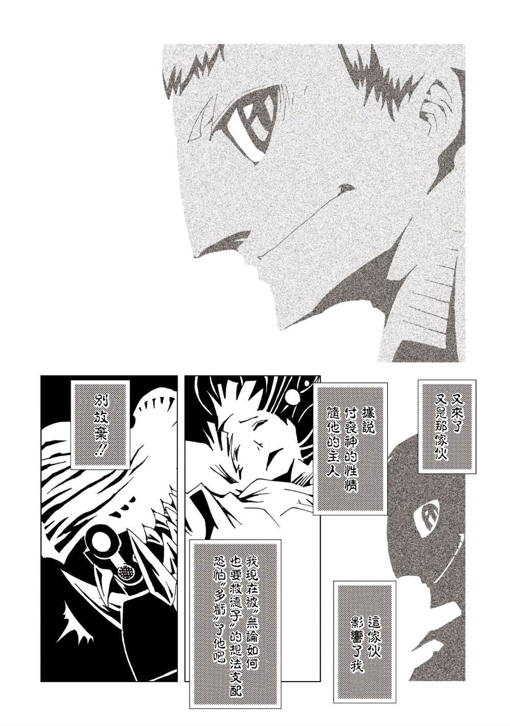 第9卷