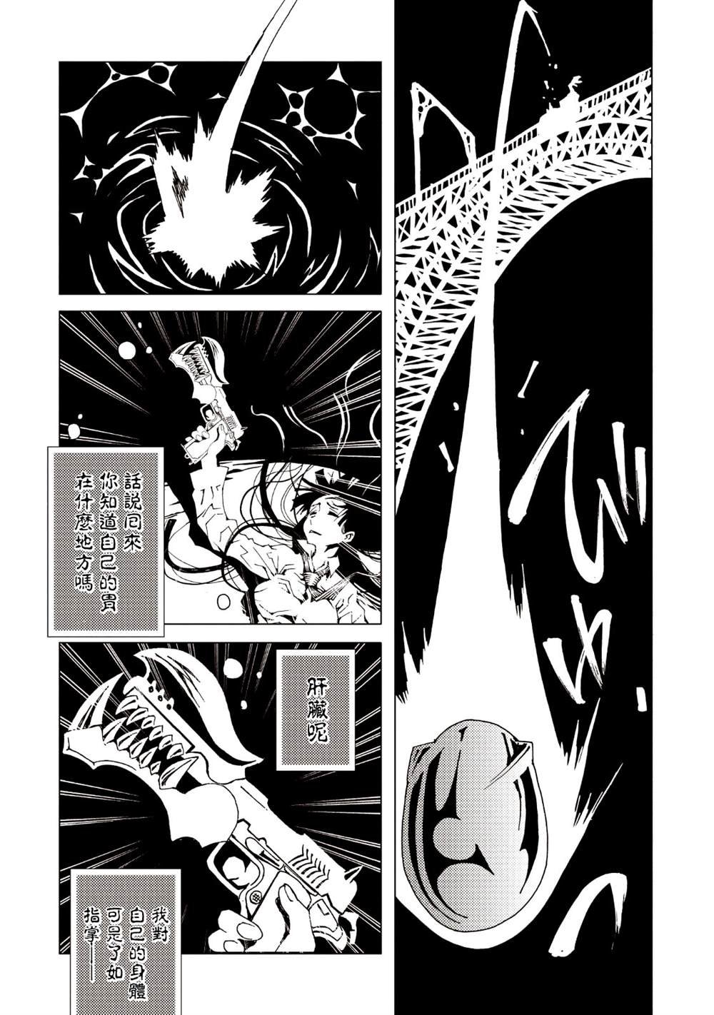 第9卷