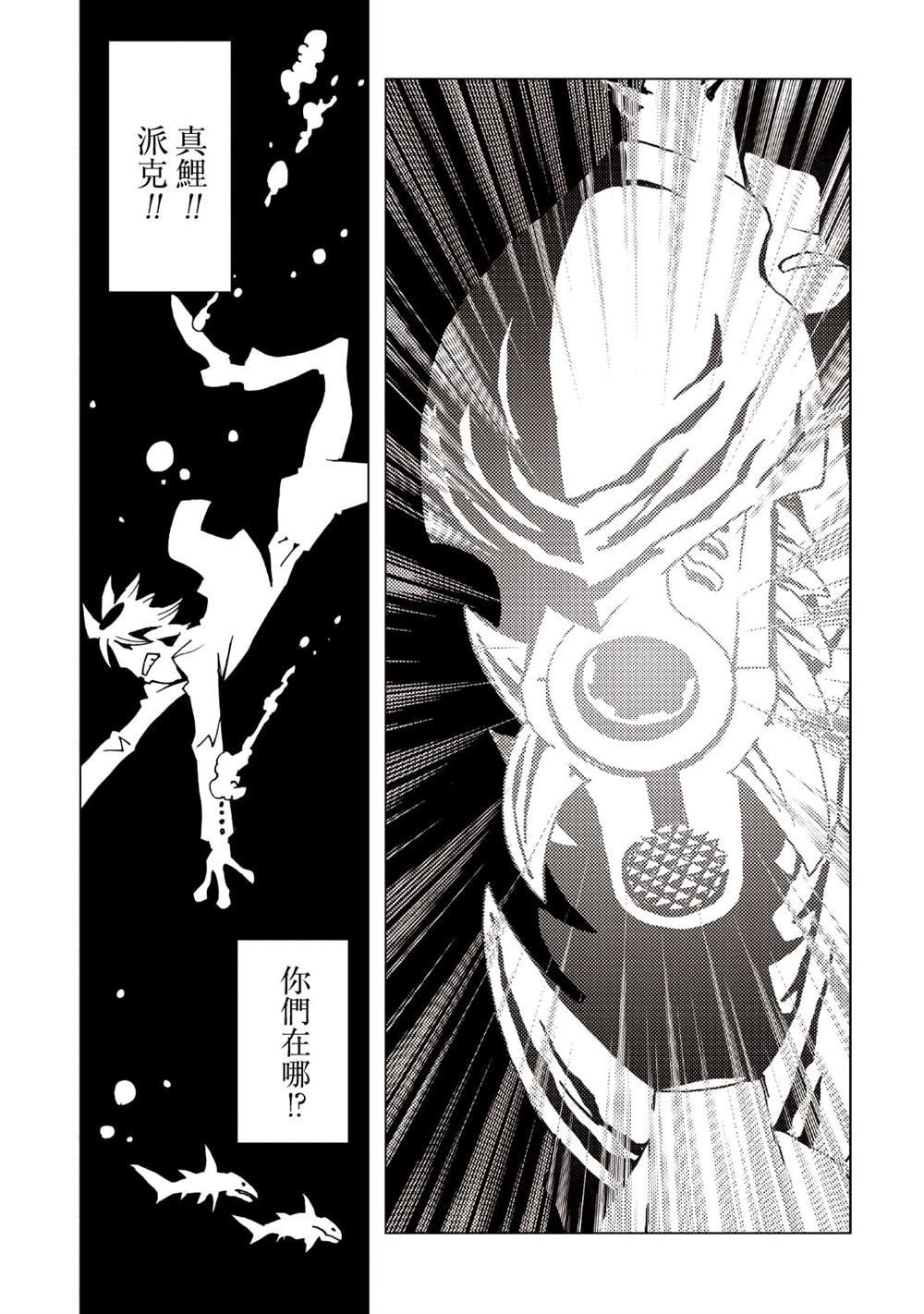 第9卷