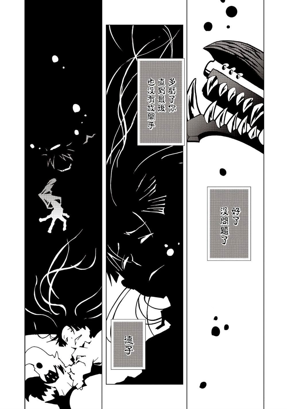 第9卷