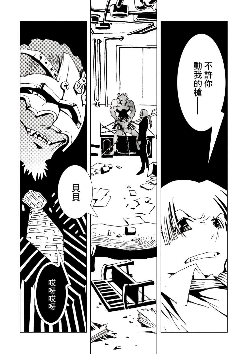 第9卷