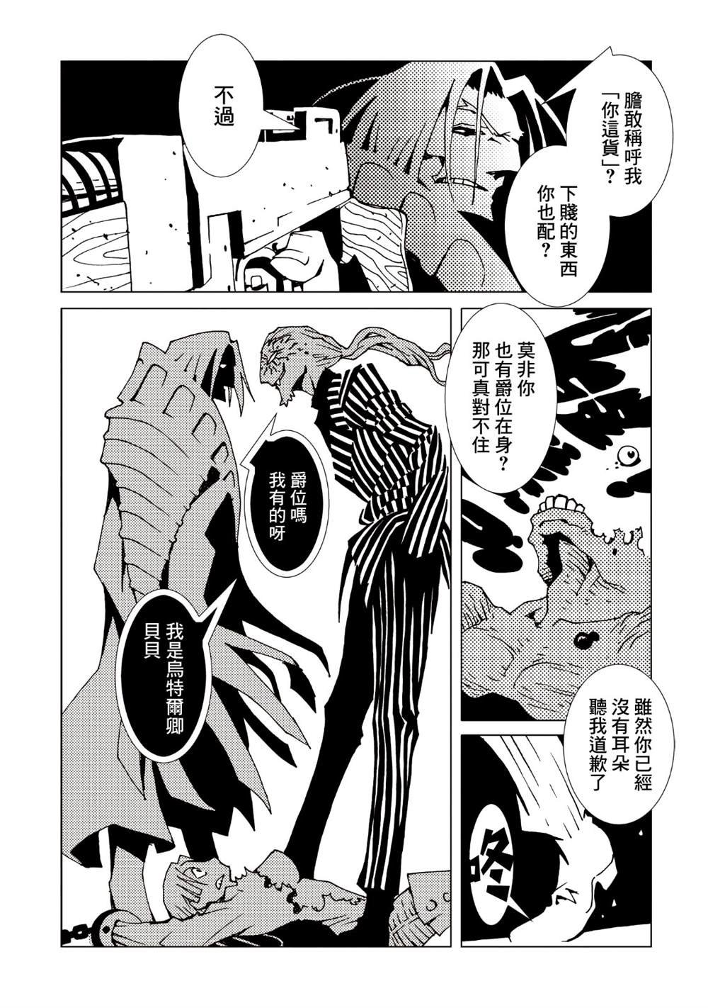 第9卷