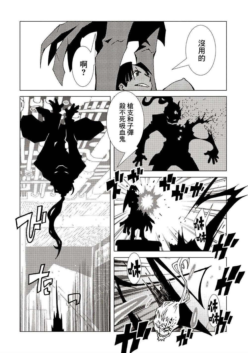 第9卷