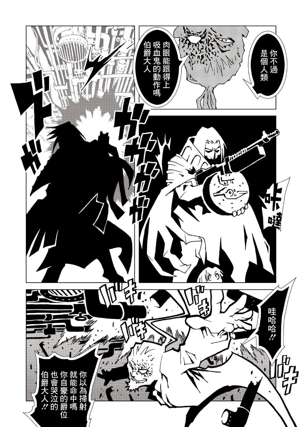 第9卷