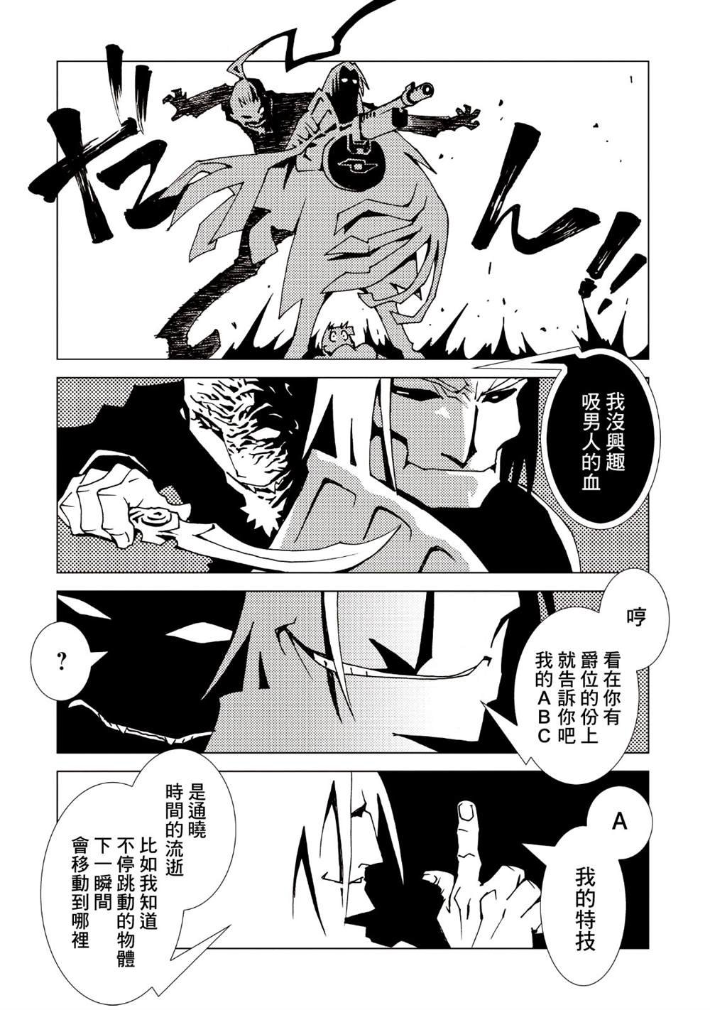 第9卷