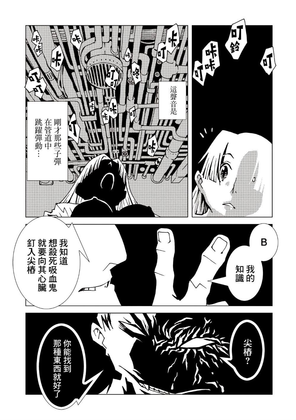 第9卷
