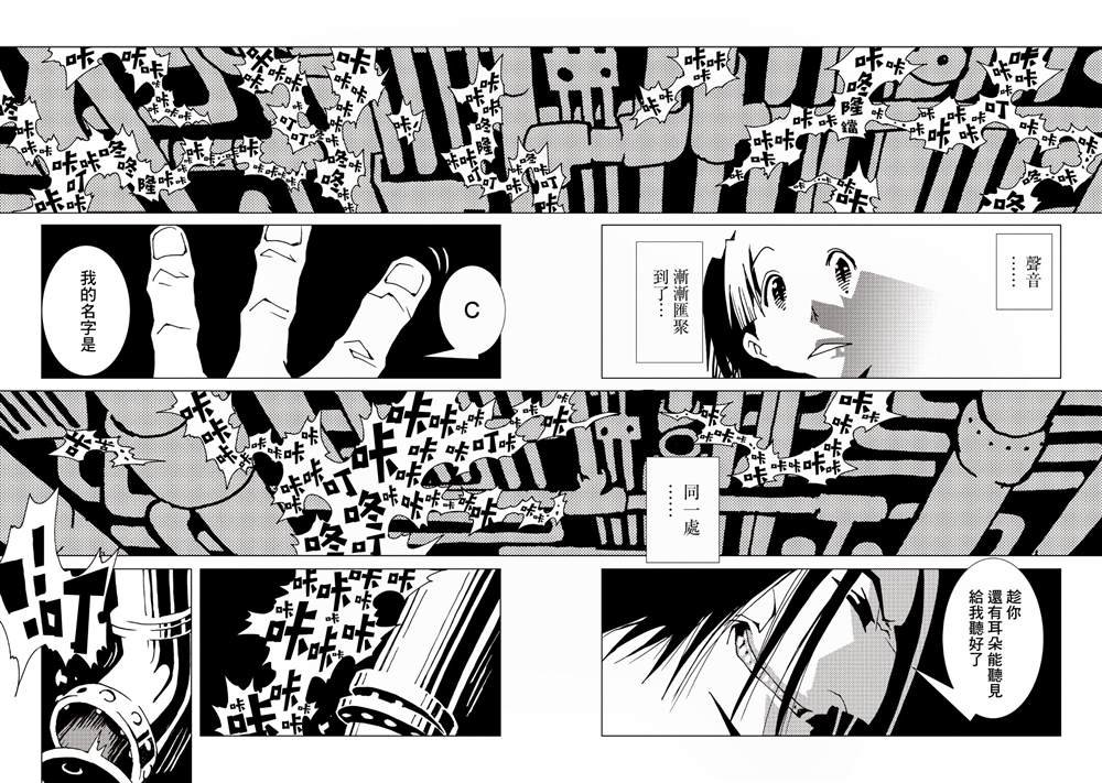 第9卷