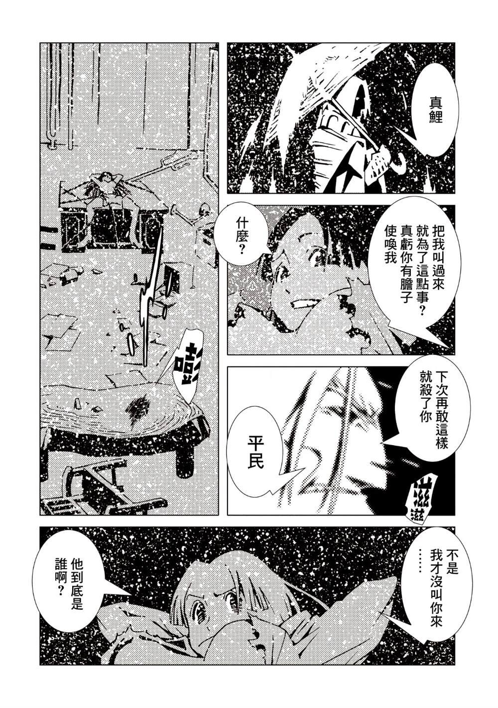 第9卷