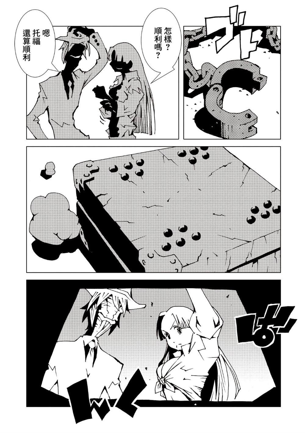 第9卷